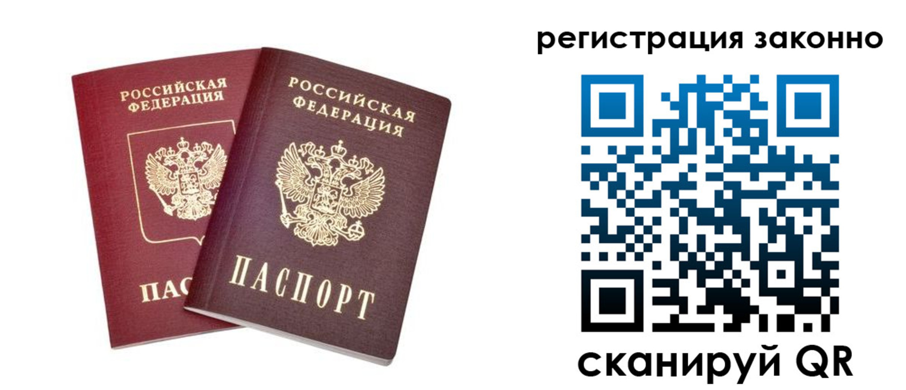 форма 3 в Верхнем Уфалее